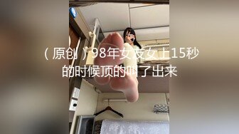  情感博主李寻欢呀门票138，深圳高端大圈外围女神，极品大胸迎战肌肉佬