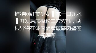 明目张胆的绿老公！推特极品淫荡浪女【MRmS】出轨露出日记，疯狂红杏老公绿的发光 (1)