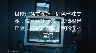 【极速换妻】人妻求戴套 第二集