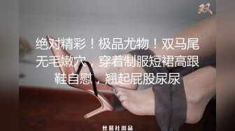  良家小少妇玩得也很嗨，全程露脸让大哥草给狼友看，互动撩骚听指挥