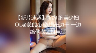 起点传媒 QD-004 少妇阿姨上错床 莉娜