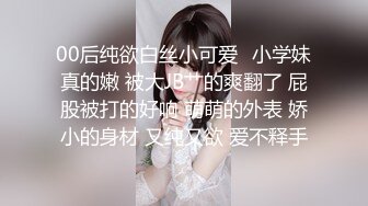 精东影业JDXYX025帮女同学课后补习