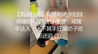 【网盘泄密勾搭老婆闺蜜偷情】大屁股无毛逼内射，表示很满足