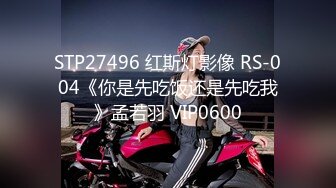 《云盘高质✿王者泄密》露脸才是王道！极品身材白肤大奶美院女神与花臂帅男开房各种体位啪啪啪无压缩原版1080P码率