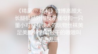 【胖子工作室】粉丝期盼返场，美少妇再次登门，风骚妩媚，宛如情人相聚