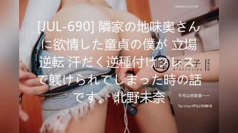 [355OPCYN-099] えな