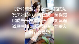  白皙美乳马尾辫少妇居家夫妻直播啪啪，跪在床上深喉交，骑乘上下套弄晃动大奶子