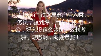 商场女厕刁钻视角偷拍披肩美女 不敢坐半蹲着尿 小肥鲍一览无余