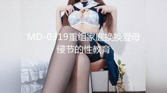 OnlyFans~混血内衣模特【ploytigerstam】23年订阅合集~亚裔极品身材~美乳情趣丝袜~大尺度私拍【495V】 (431)