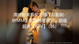 1/26最新 河北姑娘小刘涛露脸直播黄瓜茄子齐插骚逼VIP1196