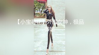 你喜欢的清纯系女神激情大秀露脸展示，火辣艳舞