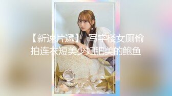 最新极品网红美少女『草莓佳儿』首次性爱私拍激情流出 主动无套骑坐 顶操速插 淫语浪叫 高清720P原版无水印 (2)