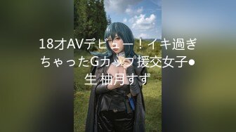 星空無限傳媒 XKVP-131 聖誕老色批假借送禮爽操小寡婦 佳芯