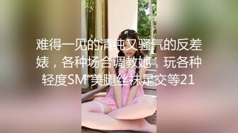 【妈妈比我大三岁】靓丽继母在西瓜地里居然如此勾引我 “妈 我不是那样的人