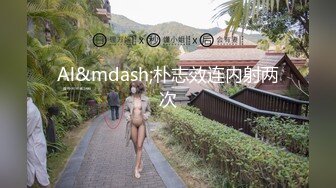 TMW058.林思妤.名人性爱故事.老司机遇上草食男的初夜实录.天美传媒