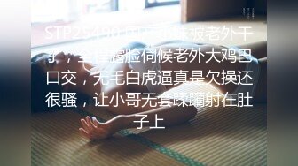 《果条果贷特别档》 御姐-轻熟女欠债逾期大肥鲍鱼被曝光