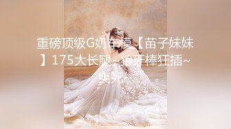 [2DF2] 打电话call來的应召兔女郎 露脸露点乖巧服服务烈性爱[BT种子]