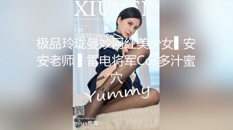 起点传媒 xsjbw-007 房东教我如何赚大钱-孟若羽