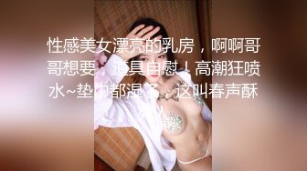 素颜女神露脸第一视角自慰，聊聊性经验