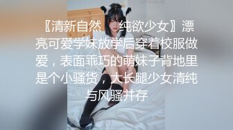 -极品高颜值粉嫩美女露脸激情自慰 奶子又大又白真想吃