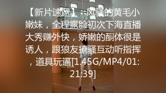 铁杆模特Liolya被她的情人惊醒，然后被他的大公鸡侵犯