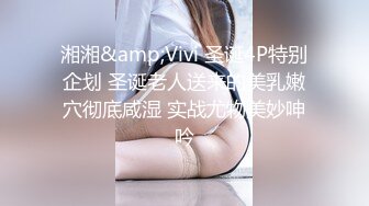 【新片速遞】  科技园女厕百褶裙短筒靴气质型少妇❤️刮过毛的充血唇肉玩起来特爽