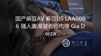 ⚫️⚫️最新6月首发福利！推特东航乘务员极品空姐【豆泥丸】福利私拍，足交啪啪女神骚起来是真顶