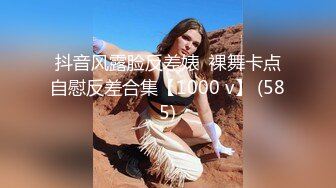 毛毛浓密骚女【销魂宅女】情趣装黑丝诱惑，椅子上自摸逼逼手指扣入抽插，很是诱惑喜欢不要错过!