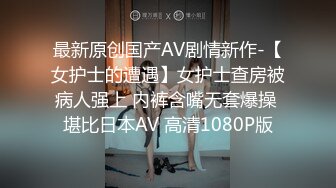 大飞哥周末莞式桑拿会所挑了个美乳技师水疗啪啪800元一条龙套餐搞完约妹子去吃宵夜