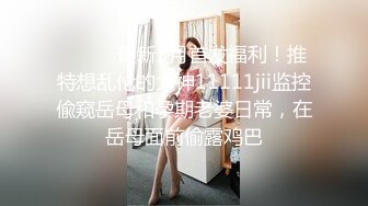 MSD-071_少爷的乖女仆-袁子仪