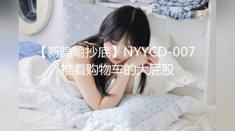 【黑丝淫穴❤️荡妇】安琪✨ 出差的诱惑水乳交融 温滑小嘴吸茎爆浆淫靡拉丝 黑丝蜜臀精油鲜嫩白虎 爆肏颜射尤物