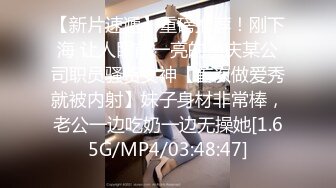 Hane Ame 雨波寫真 – 埃吉爾+梅琳娜