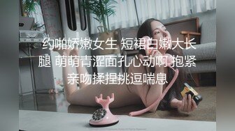 【最新OF订阅】绝世容颜韩国TS美妖「Lee Lee」「Lin」 人妖被壮男酒后火车便当式爆操