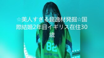 无水印源码自录--【babylisa】大奶子少妇、无毛馒头穴，自慰、高潮迭代，白浆四溢 6月5号-6月12号【27V】 (24)