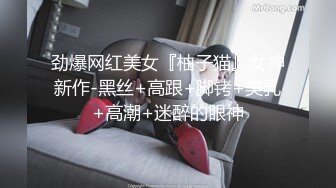 STP32027 麻豆传媒 FANCY DOLL FCD6902 义体潮吹白浆四溢 无法承受深入我体内的巨根 蜜苏(苏艾文)