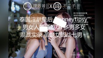 【紧急企划❤️劲爆】小恩✿ 稀缺内部万元定制流出 JK少女户外露出 楼道阳具抽插自慰 鲜嫩白虎香甜蜜汁 非常顶兄弟们