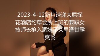 《新流✅劲爆重磅✅资源》万人求档OnlyFans网红男女通吃SM调_教御姐maya女王订阅私拍绳缚 虐_乳 拘束 强制高潮 鞭打 (13)