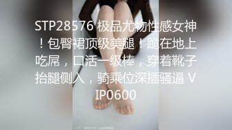 【暗访足疗】勾搭极品女技师 调情漫游 后入啪啪 (3)