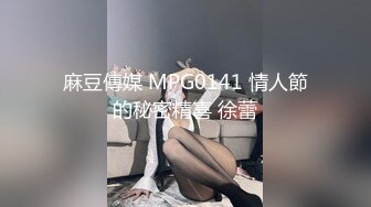 (no_sex)20231204_美丽的女秘书_351599509