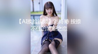 CCAV&amp;糖心聯合出品之糖心旗袍女郎全套按摩服務