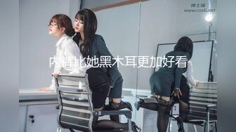  重磅核弹绿帽淫妻超美女神小鲸鱼8月最新性爱私拍 高强度3P颜射内射