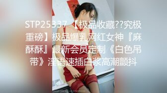 偷穿baba的衣服被发现