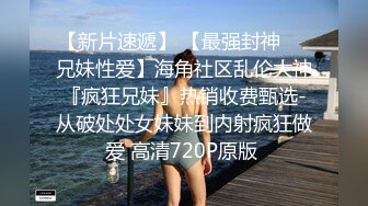 【极品推荐】居家小妹自慰大比拼【第二期】马桶上抠B篇[无水原版] (5)