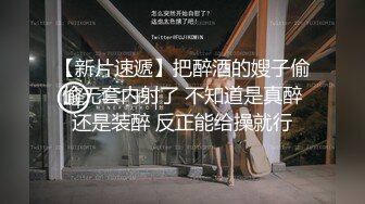 两妹子短发高颜值吃饱喝足再开干口交舔弄边后入一个妹子边舔奶头