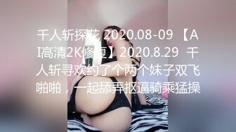 起点传媒 xsjky-113 性感瑜伽教练色诱男学员-苗方