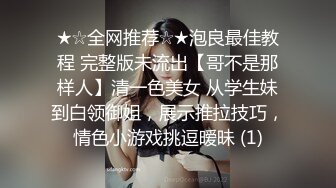 精品来袭 陈D灵 免费直播清纯无毛嫩逼被狂插