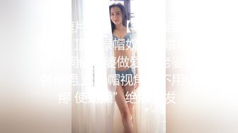 ⚫️⚫️最新顶级女神！万人在线关注的OF极品乳神【冲田杏梨】私拍视图，豪乳大肥臀推油揉搓模拟被肏挑逗~要了命了~感觉又大了 (1)