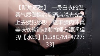 精东影业周六大电影科幻题材JD030性球大战外星人入侵大战地球美女