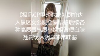 最新TS美人妖网红 甄选1888福利超大合集 第三弹！【343V】 (144)