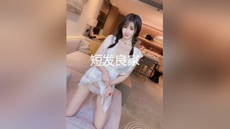 小屌男勿入勿打擾！肉嘟嘟豐滿坦克型美少婦,壹身全是肉,雙腿肥如大象腿